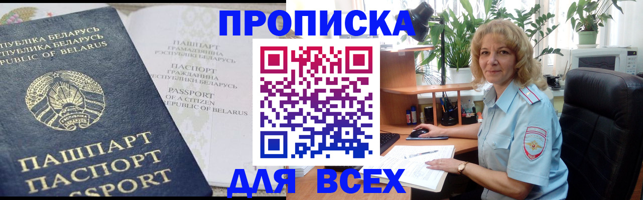 форма 3 в Кемерово